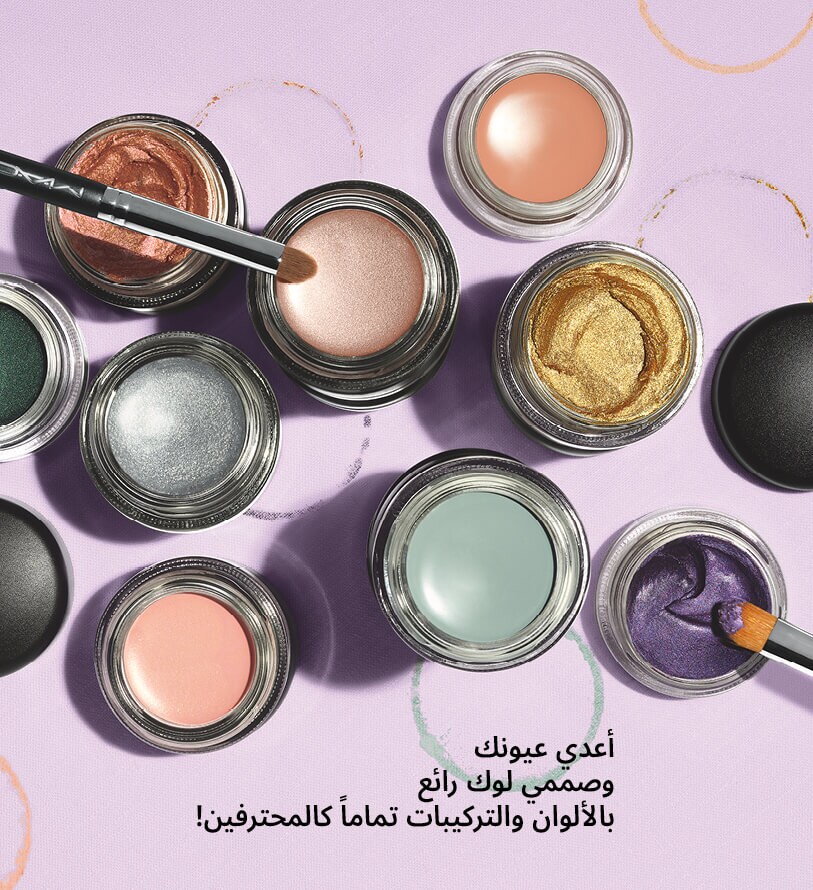بينت بوت
