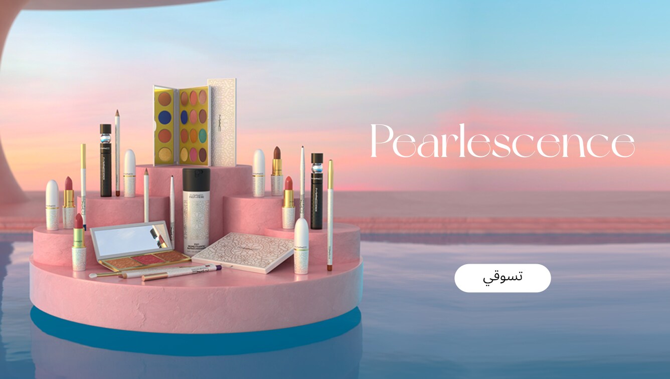 M·A·C PEARLESCENCE