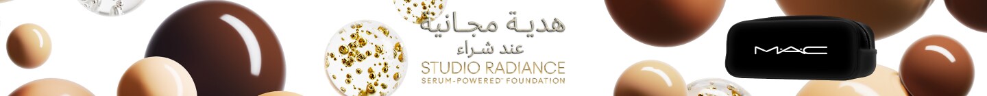 M·A·C Studio Radiance Serum Powered Foundation