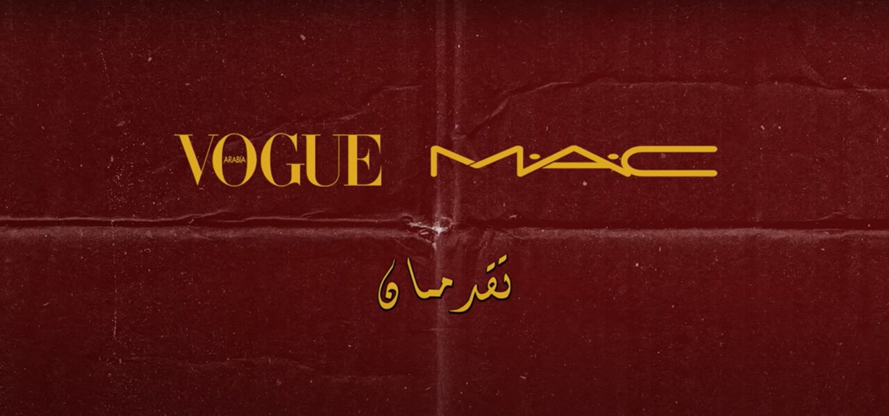 MAC VOGUE